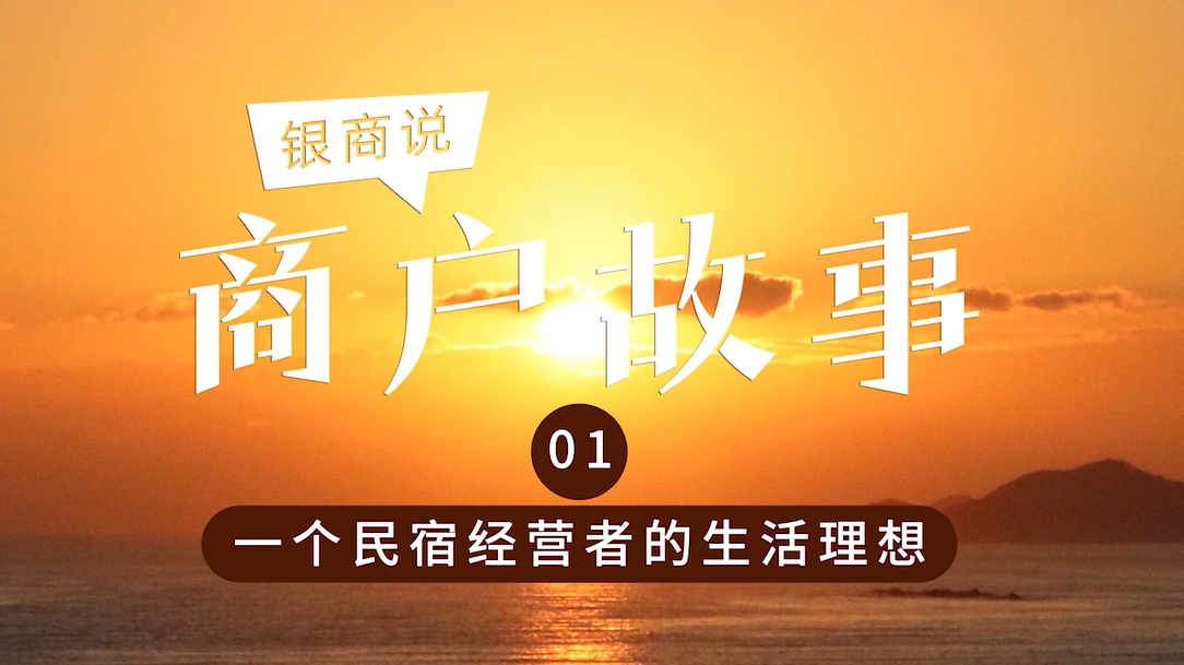 NOPAY钱包