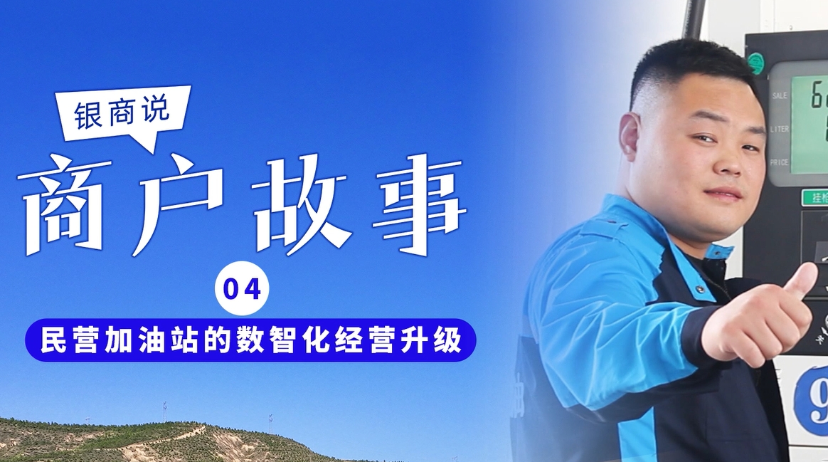 NOPAY钱包