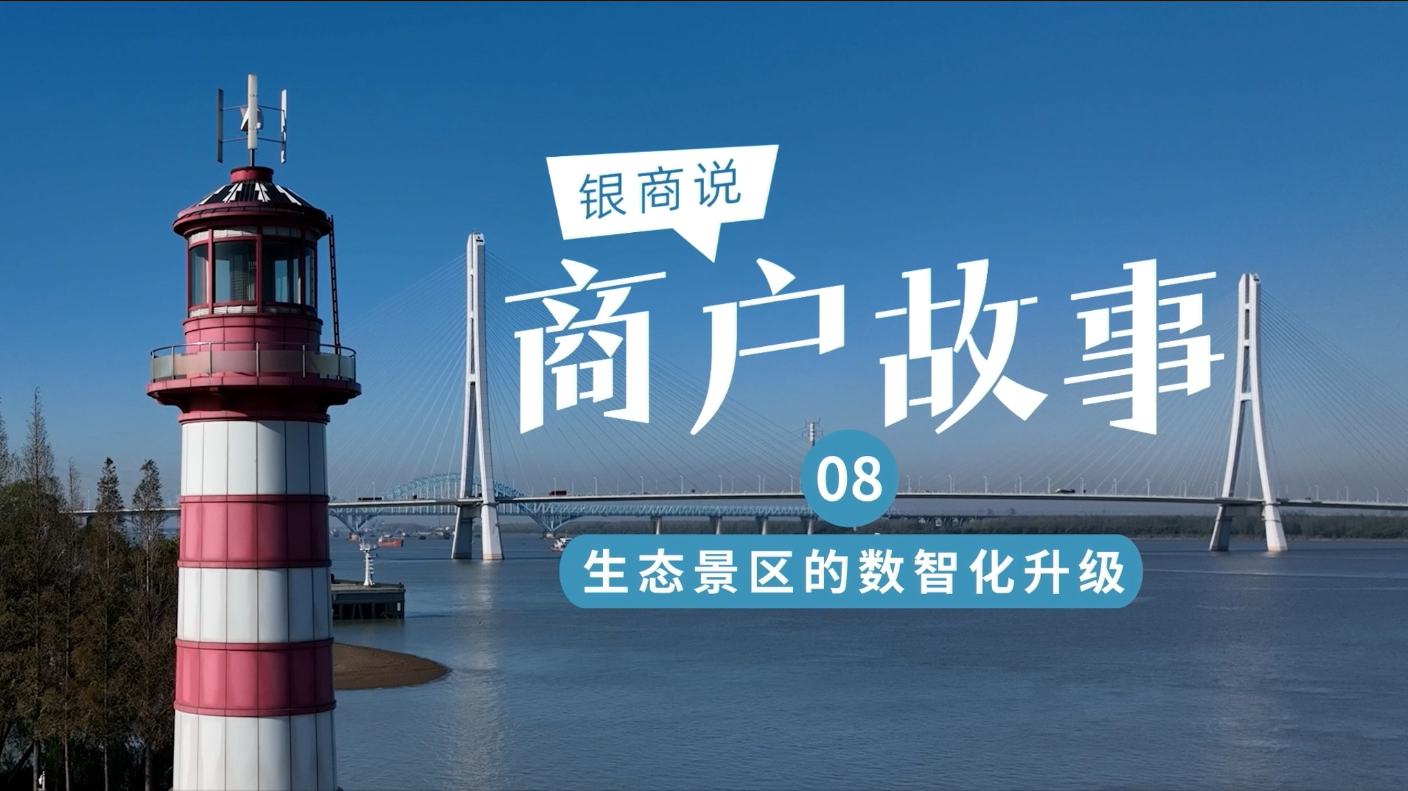 NOPAY钱包