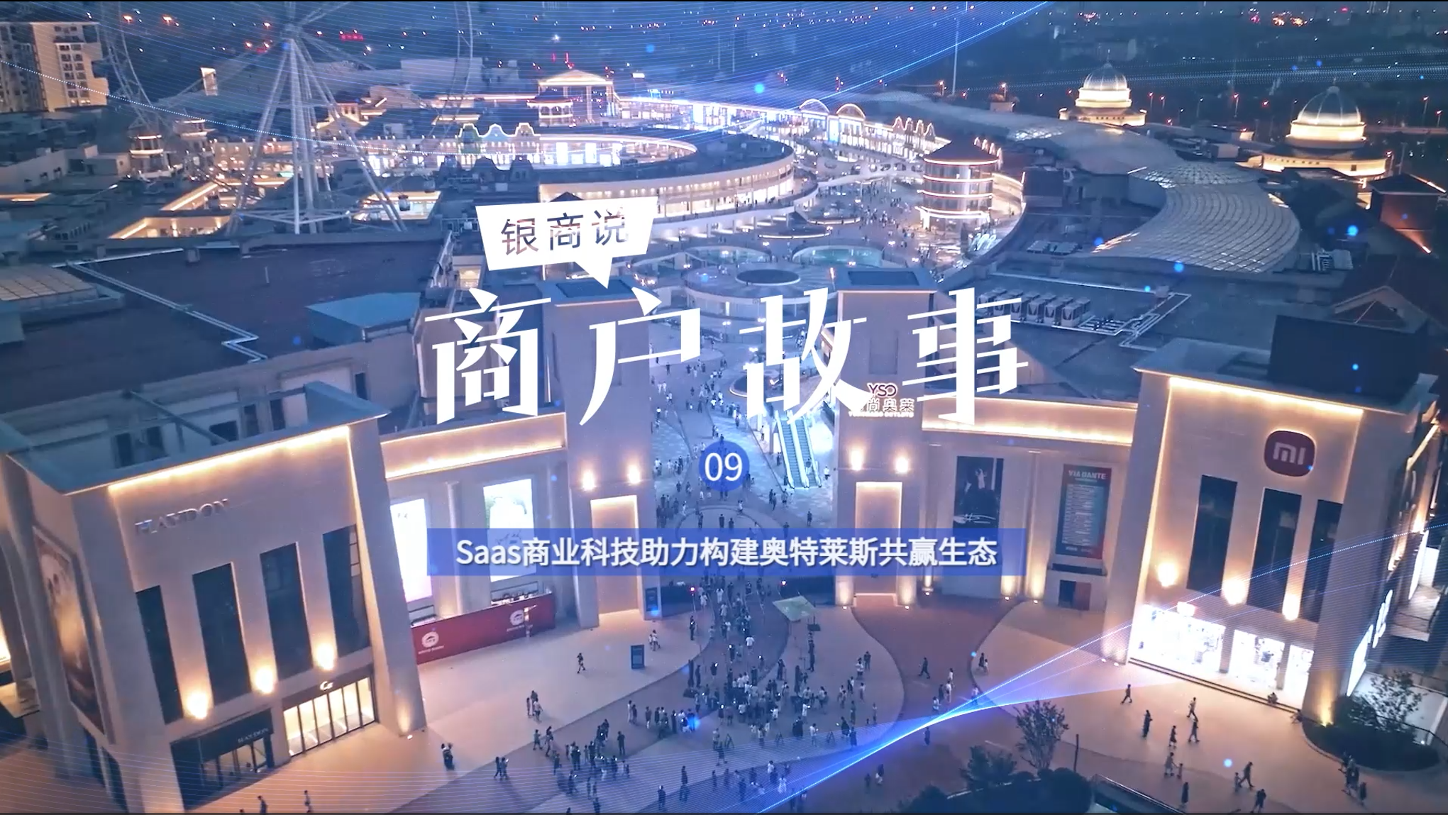 NOPAY钱包