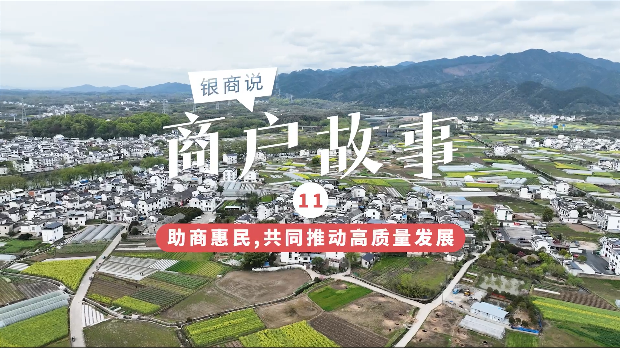 NOPAY钱包