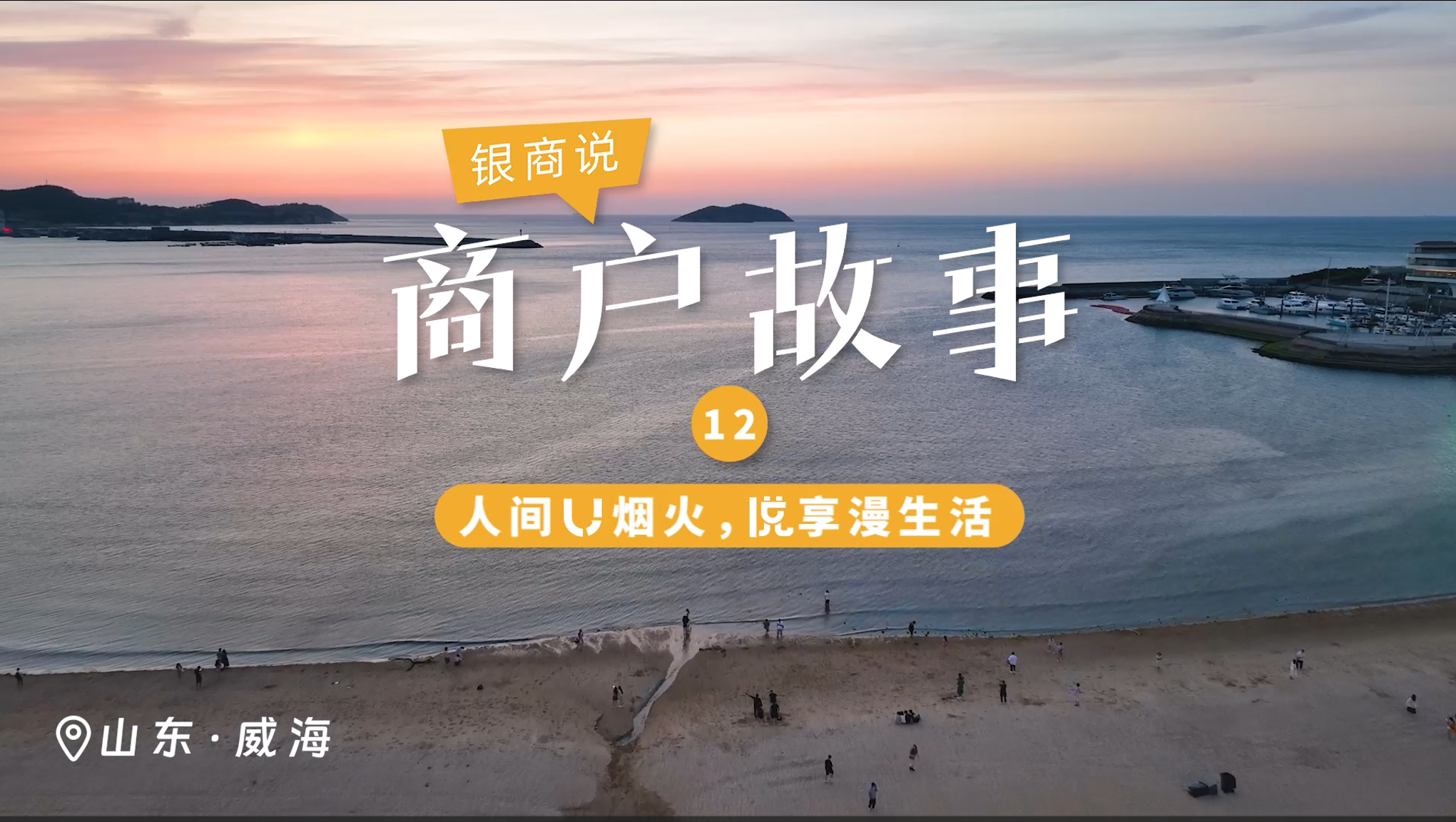 NOPAY钱包