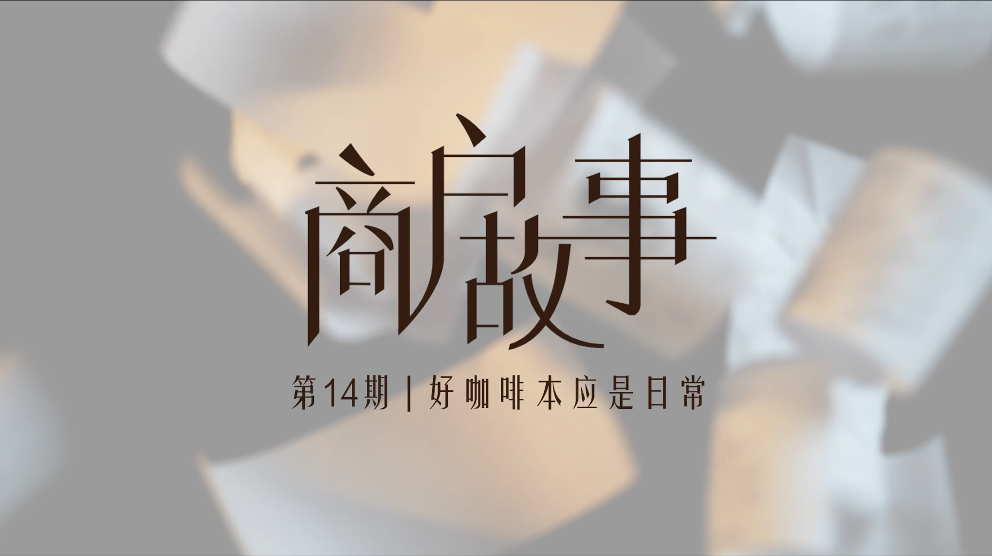 NOPAY钱包