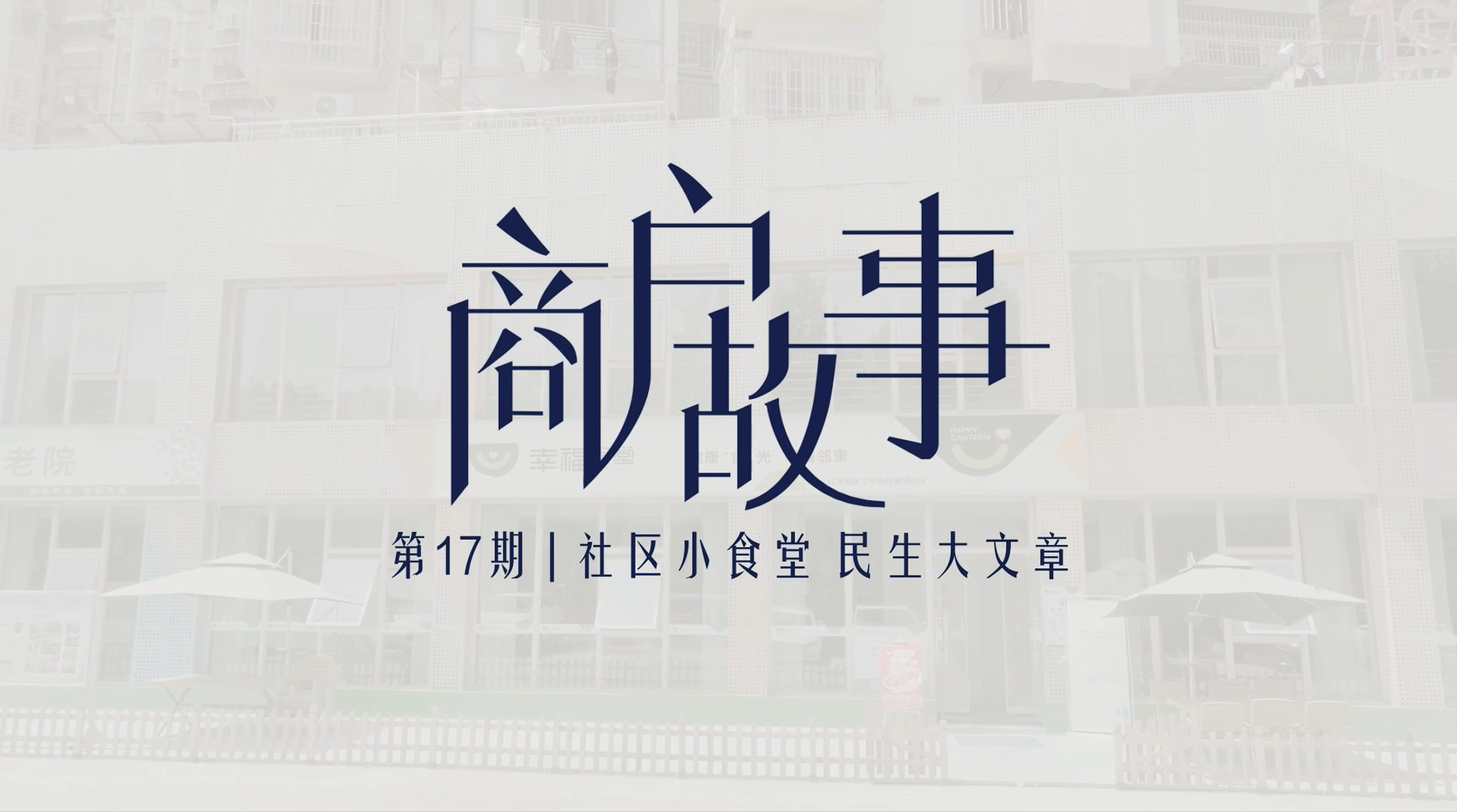 NOPAY钱包
