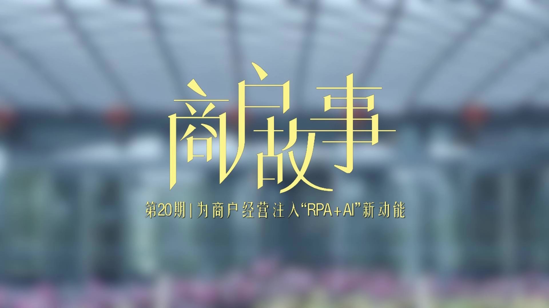 NOPAY钱包