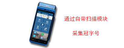 NOPAY钱包