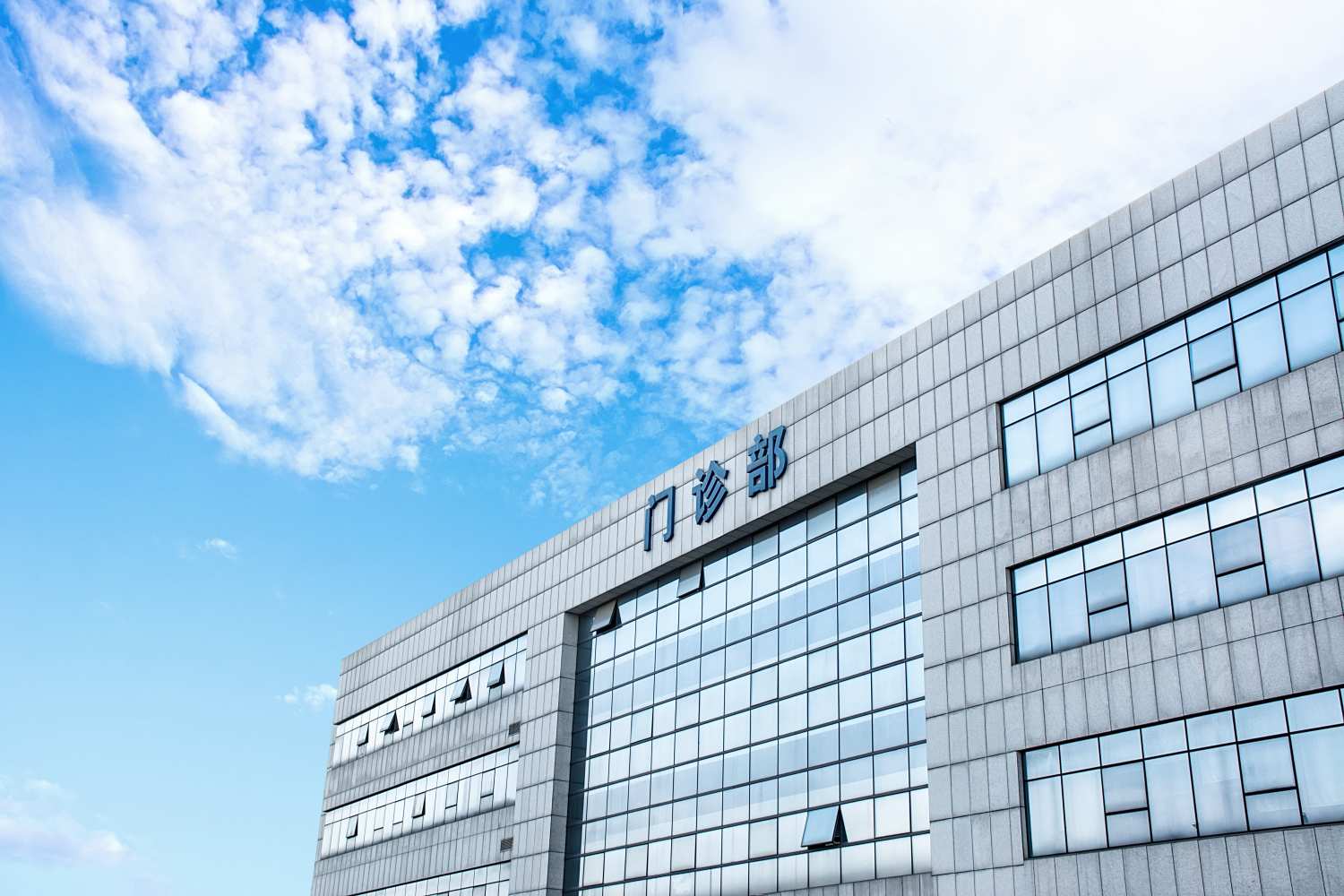 NOPAY钱包