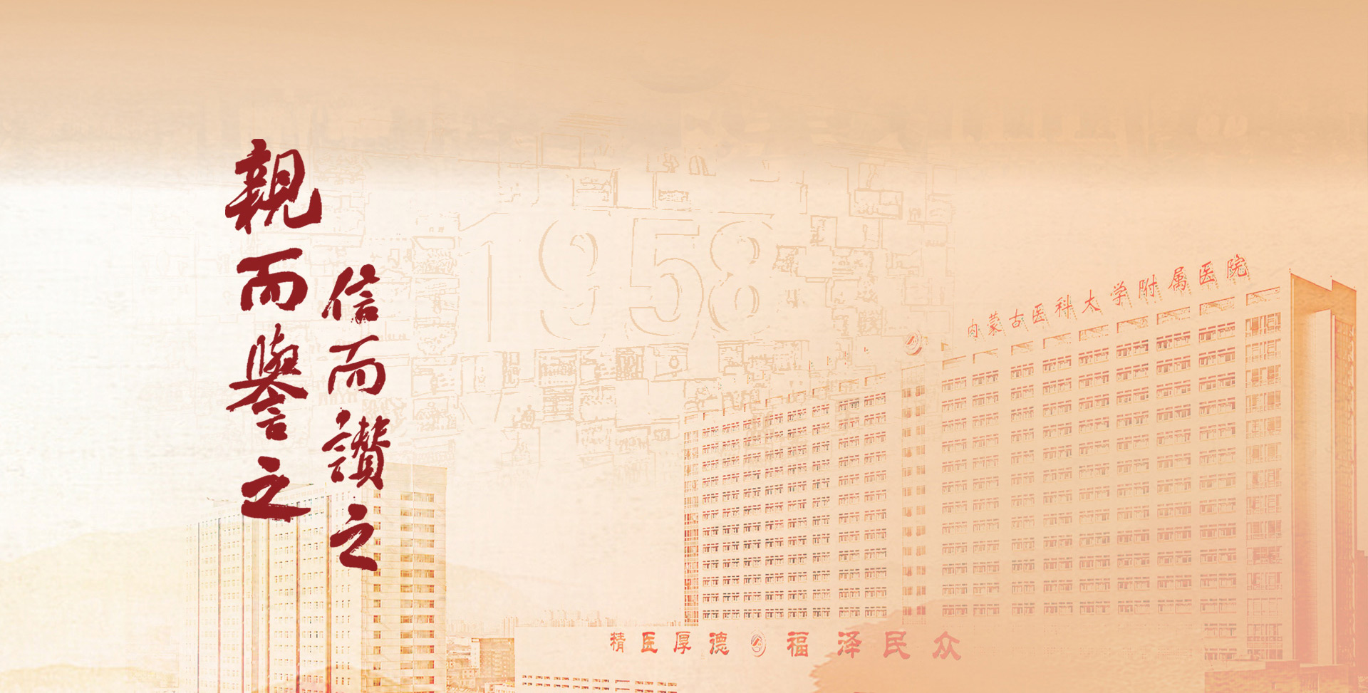 NOPAY钱包