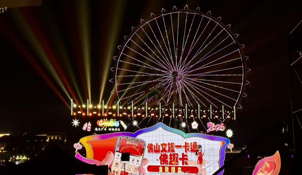 NOPAY钱包