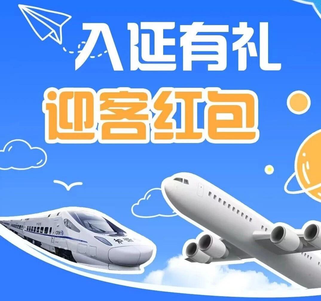 NOPAY钱包