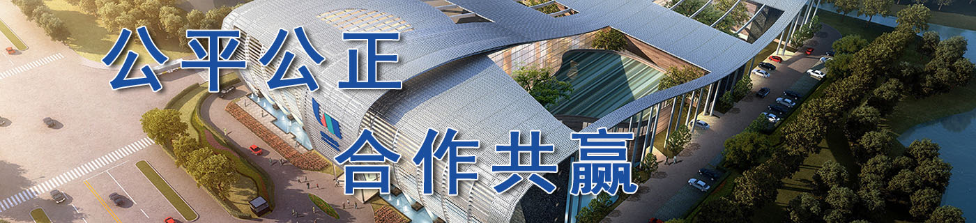 NOPAY钱包
