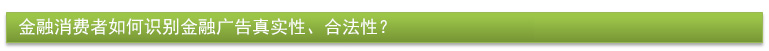 NOPAY钱包