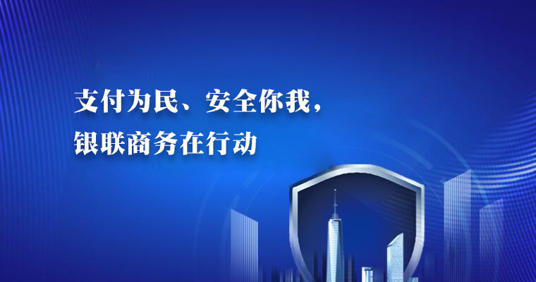 NOPAY钱包
